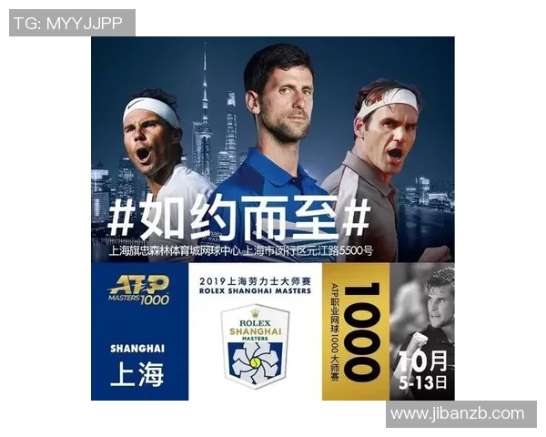 南京网球队与上海网球队实力对比赛后分析与总结